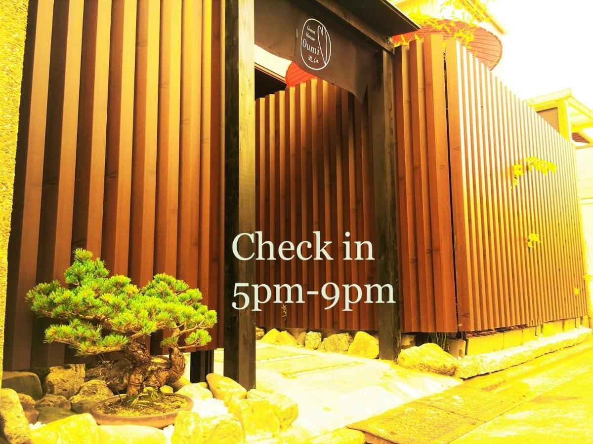 Guest House Oumi Kyoto Extérieur photo