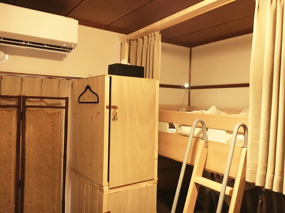 Guest House Oumi Kyoto Extérieur photo
