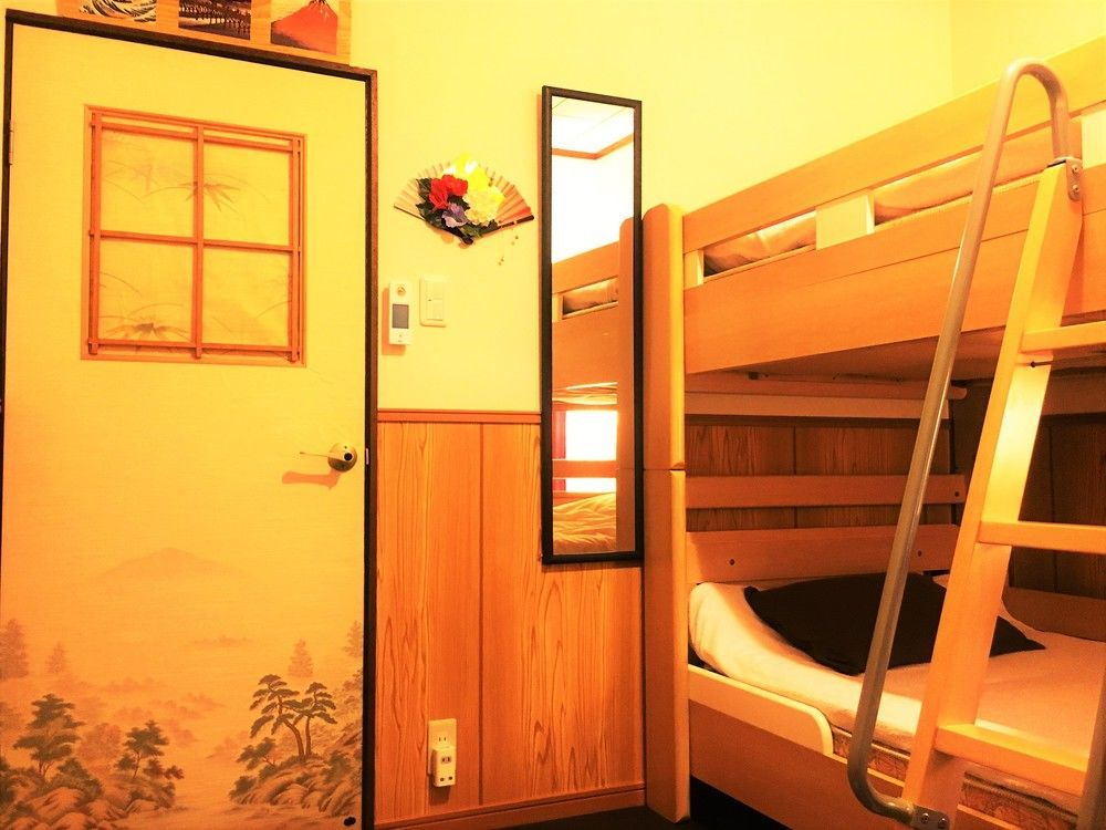Guest House Oumi Kyoto Extérieur photo