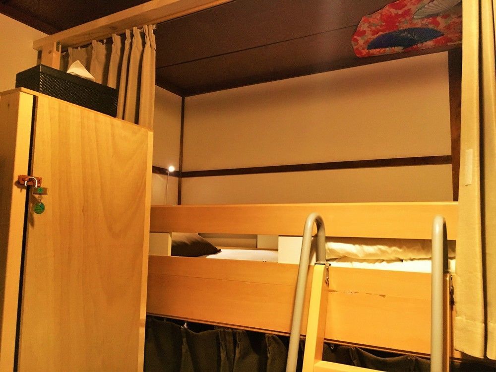 Guest House Oumi Kyoto Extérieur photo